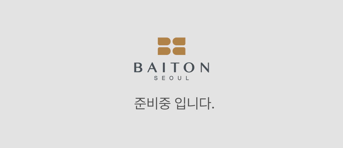 비지니스 센터